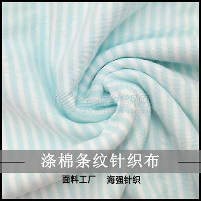 紹興縣12家印染企業(yè)被強制關(guān)閉排污閥門 -全球紡織網(wǎng)資訊中心