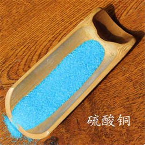 延安 硫酸銅全新價(jià)格