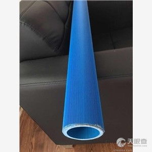 遼陽(yáng)水泥制品廠