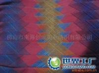 新錦江印染公司_世界工廠網(wǎng)全球企業(yè)庫(kù)