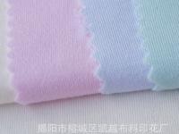 揭陽(yáng)市榕城區(qū)凱越布料印花廠