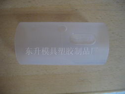 塑膠件 塑膠產(chǎn)品 塑膠模具 東升模具塑膠五金制品廠