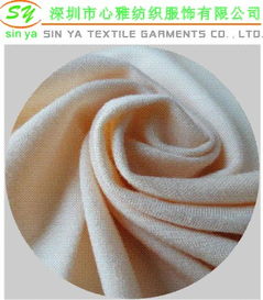 鍺鈦纖維 遠(yuǎn)紅外保暖提溫 健康能量纖維面料