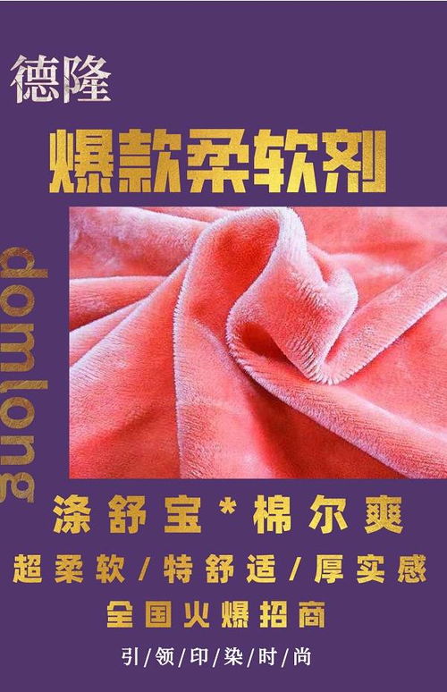 傳統(tǒng)行業(yè)紡織制造智能化轉(zhuǎn)型正當(dāng)時