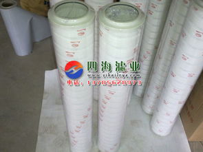報(bào)價(jià) 圖片 品牌 固安縣四海濾清器廠(chǎng)