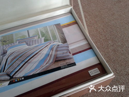 九亭床上用品家紡工廠特賣(mài)批發(fā)