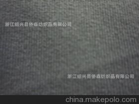 【現(xiàn)貨30D40D70D100D140D200D錦綸氨綸90尼龍 10%彈力汗布面料】?jī)r(jià)格,廠家,圖片,針織面料,浙江天龍數(shù)碼印染瑞士大機(jī)雕孔繡花工廠 -